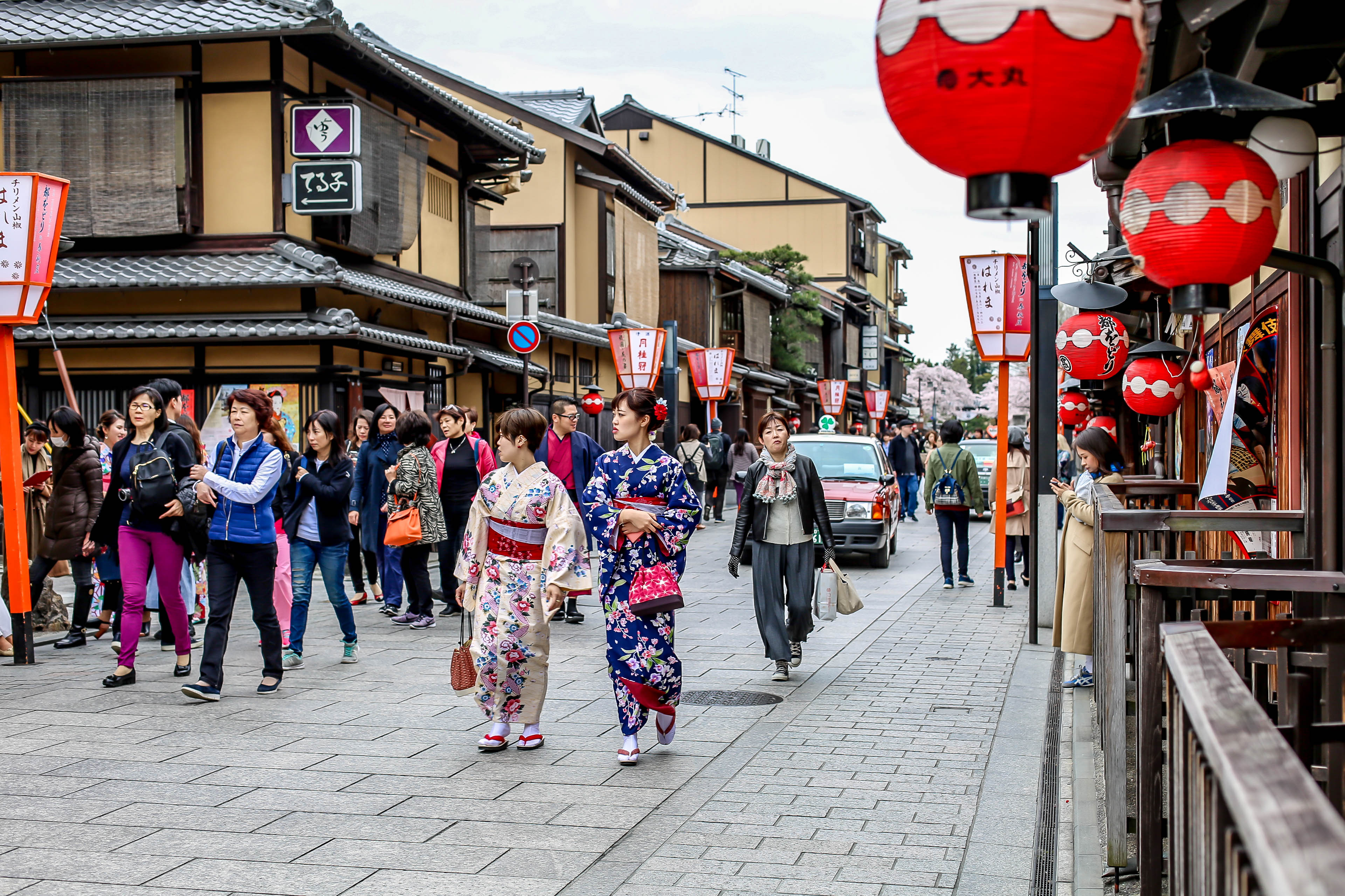 Regional asia japan. Гион Киото. Район Гион в Киото. Гион Токио. Квартал Гион Киото.