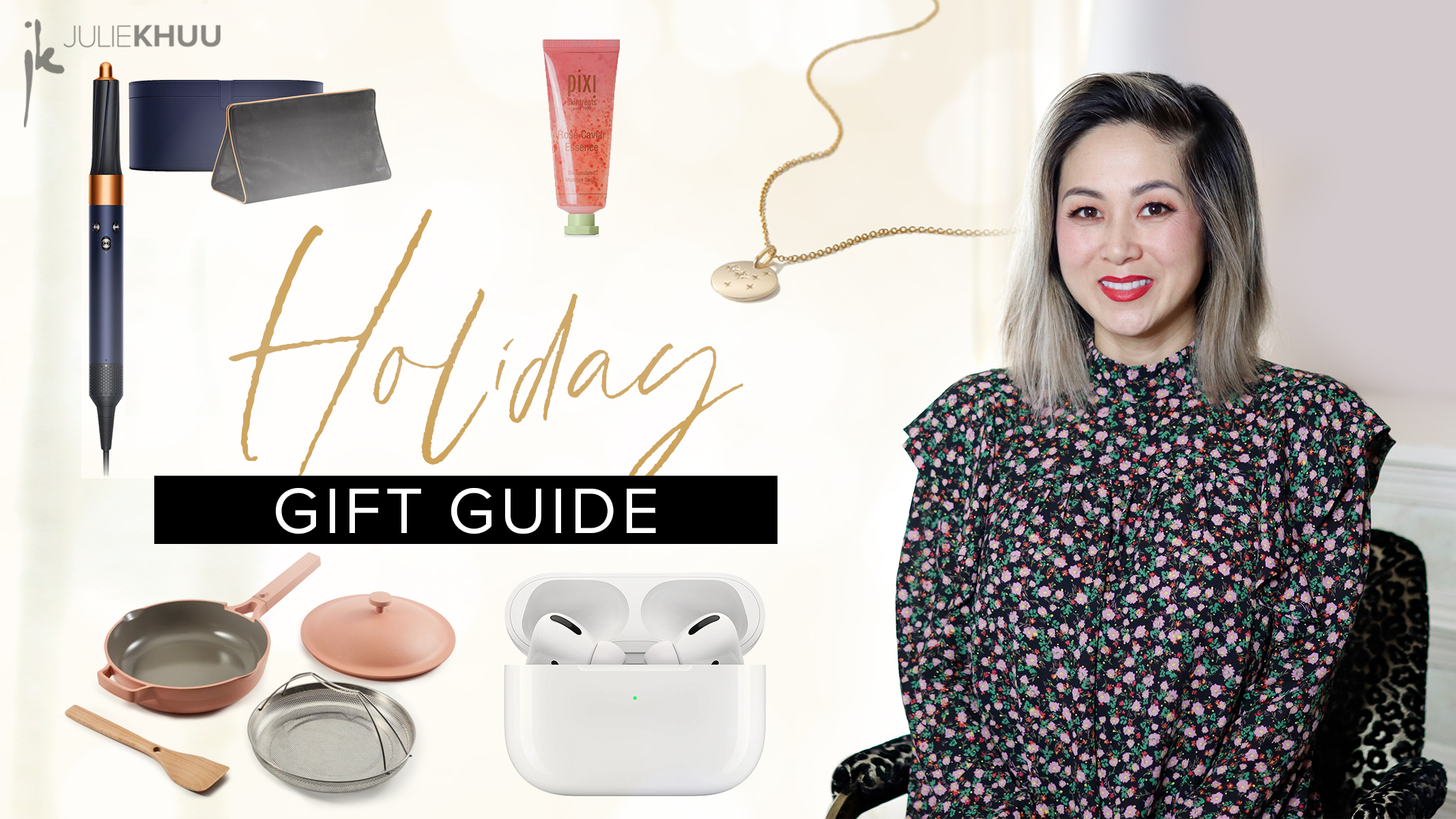 The Ultimate Holiday Gift Guide 2021